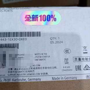 0XE1模块 1EX30 443 保 议价