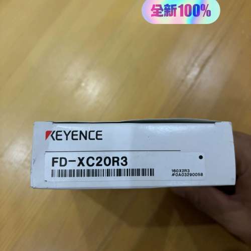 FD-XC20R3，基恩士支架，，，议价