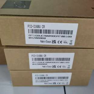 ICP 泓格 DAS 数据采集板 D168 PIO 议价