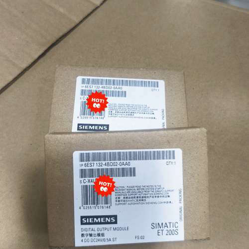 6ES7132-4BD02-0AA0 6ES7 132-4B议价