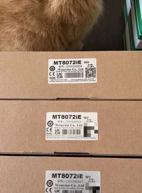 威纶触摸屏MT8072IE840议价