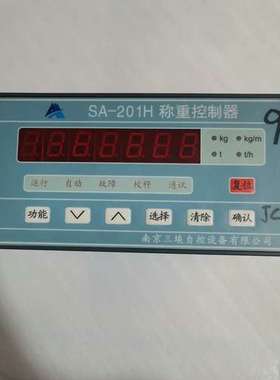 (议价）南京三埃SA－201H称重控制器，，