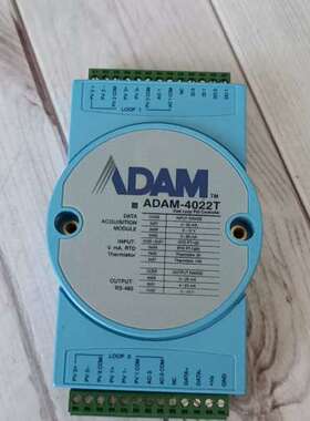 (议价）研华模块，ADAM-4022T