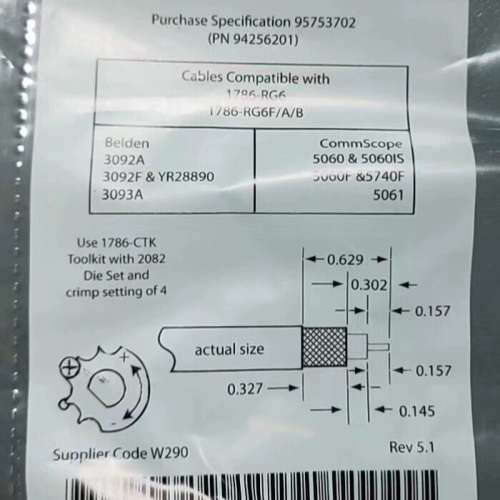 1786-BNC AB 罗克韦尔  议价