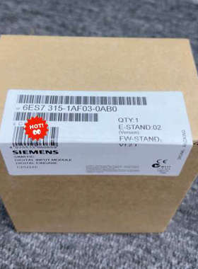 6ES7315-1AF03-0AB0  6ES7 315-1议价