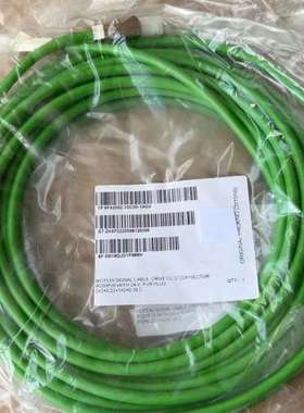 (议价）信号线 6FX2002-1DC00-1AG0 绿色