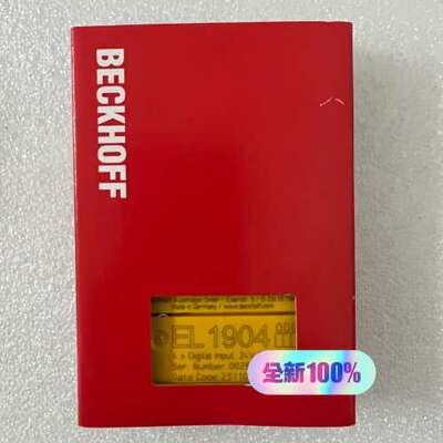 倍福模块EL1904、EL2904议价议价