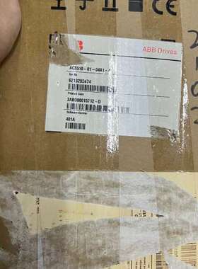 (议价）变频器ACS510-01-04A1-4