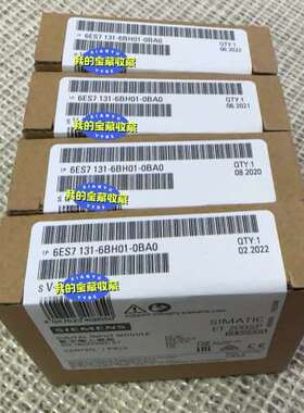 (议价）6ES7131-6BH01-0BA0  6ES7 131-6