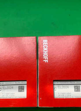 倍福模块EL2024，，，有的朋议价