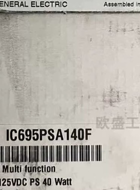 IC695PSA140 RX3i系列的多用途120240伏(议价)