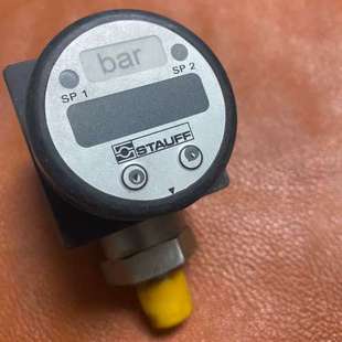 SPWF 78R 议价 STAUFF. 2503