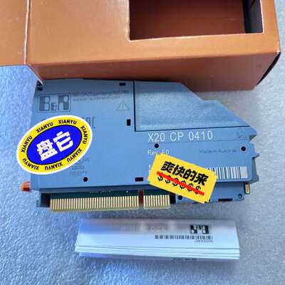贝加莱模块X20CP0410、、议价