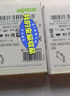 WAGO万可模块750-469000-002    议价