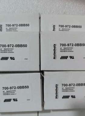 (议价）Helmholz 700-972-0BB50 PROFIBU
