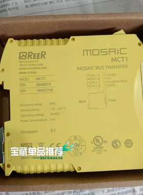 (议价）意大利REER睿奥继电器控制器