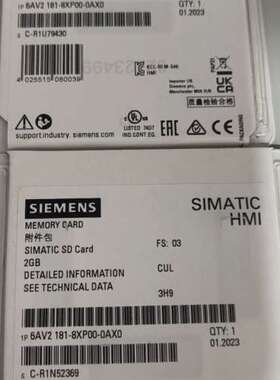 (议价）6AV2181-8XP00-0AX0