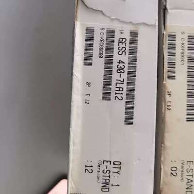 (议价）SIMATIC S5数字量输入输模块，6ES5