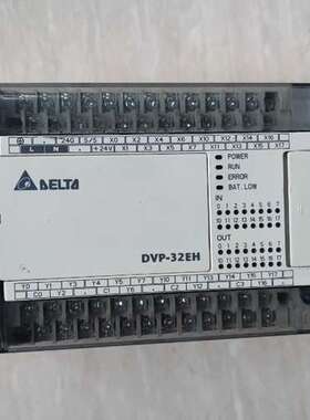 (议价）台达 DVP32EH00R2图，