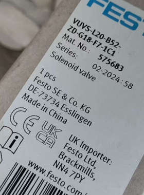 费斯托电磁阀 575683  VUVS-L20-B52-ZD议价