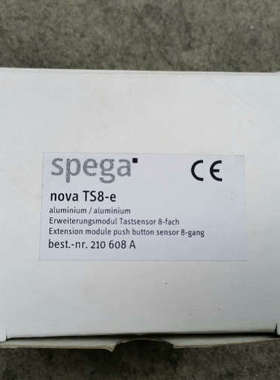 spega八键智能面板 Nova TS8-e，商议价