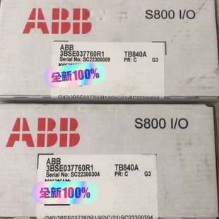 TB840A;3BSE037760R1原 模块 议价