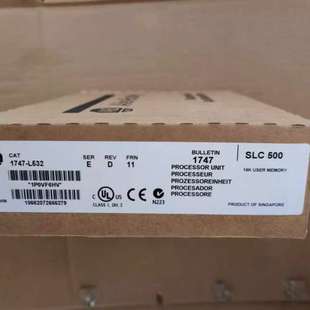 议价 品证 1747 原厂 咨询 L532