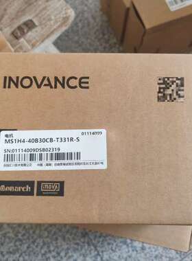 汇川电机MS1H4-40B30CB-T331R-S  原议价