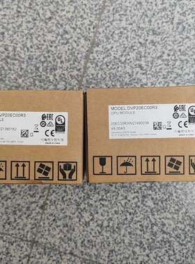 台达DVP20EC00R3  ，，的议价