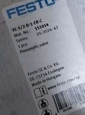 (议价）费斯托151014  VL-52-D-1-FR-C