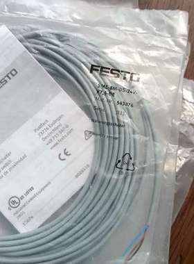 (议价）费斯托接近开关 543876   SME-8M-DS-24V