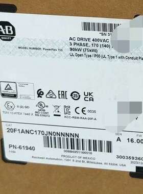 20F1ANC170AN0NNNNN  议价