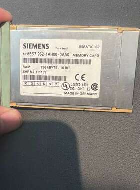 (议价）6ES7 952-1AH00-0AA0