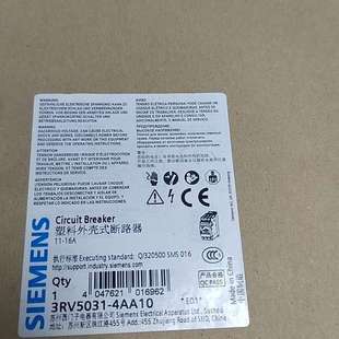 4AA10 电机保护器3RV5031 议价