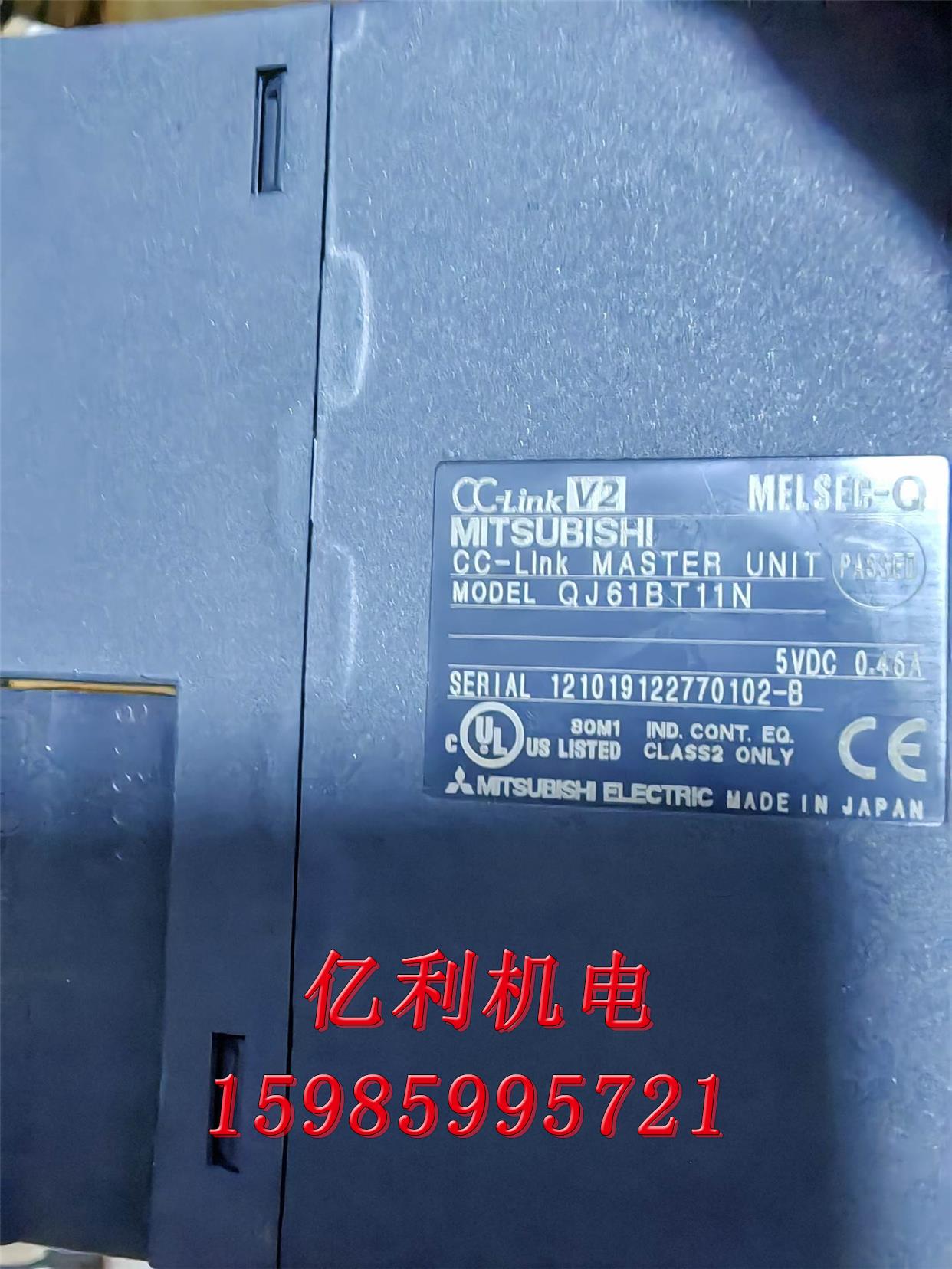 QJ61BT11N，，，的老板走现货议价