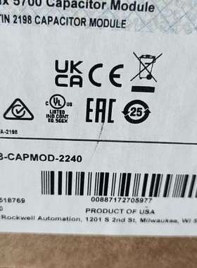 (议价）2198-CAPMOD-2240新日期，可