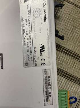 PCON-CB-35PWAI-NP-2-0，IAI新款驱动器议价