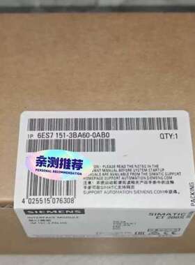 (议价）6ES7151-3BA60-0AB0  6ES7 151-3