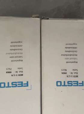 (议价）FESTO费斯托 电磁阀 MFH-3-14 物料号 996