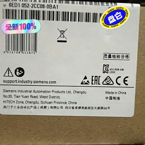 6ED1052-2CC08-0BA1 LOGO模块，全议价