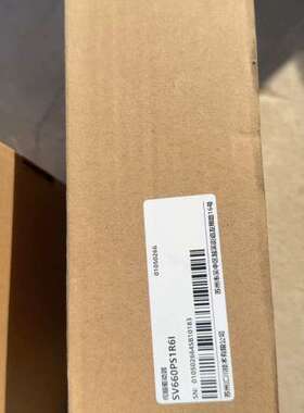 (议价）SV660NS1R6I，！