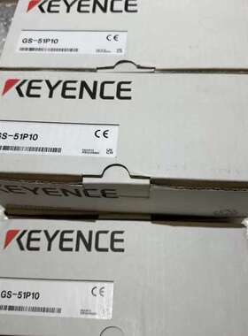 (议价）基恩士 GS-51P10 传感器，！