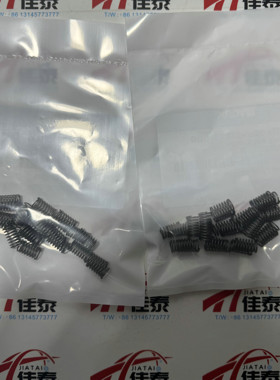 全新 适用于 York 约克 229-13813-800 压缩机阀片弹簧