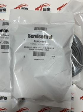 特灵温度传感器SEN00406/X13790159-02 特灵CVHE/CVHG适用