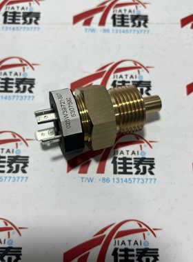 025W39721 507约克离心机水温探头39721油温探头系列