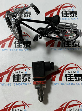 064G6523 丹佛斯压力传感器MBS1900 064G6523 压力变送器0-16bar