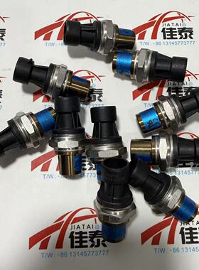 精量传感器  MCS-200 压力传感器MCS-500/MCS-667