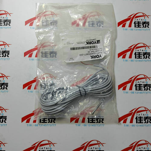约克空调维修配件024W33671 000温度感应器水温探头024W33670 000