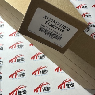 特灵TRANE中央空调X13151837010油箱加热器ELM08119机组配件