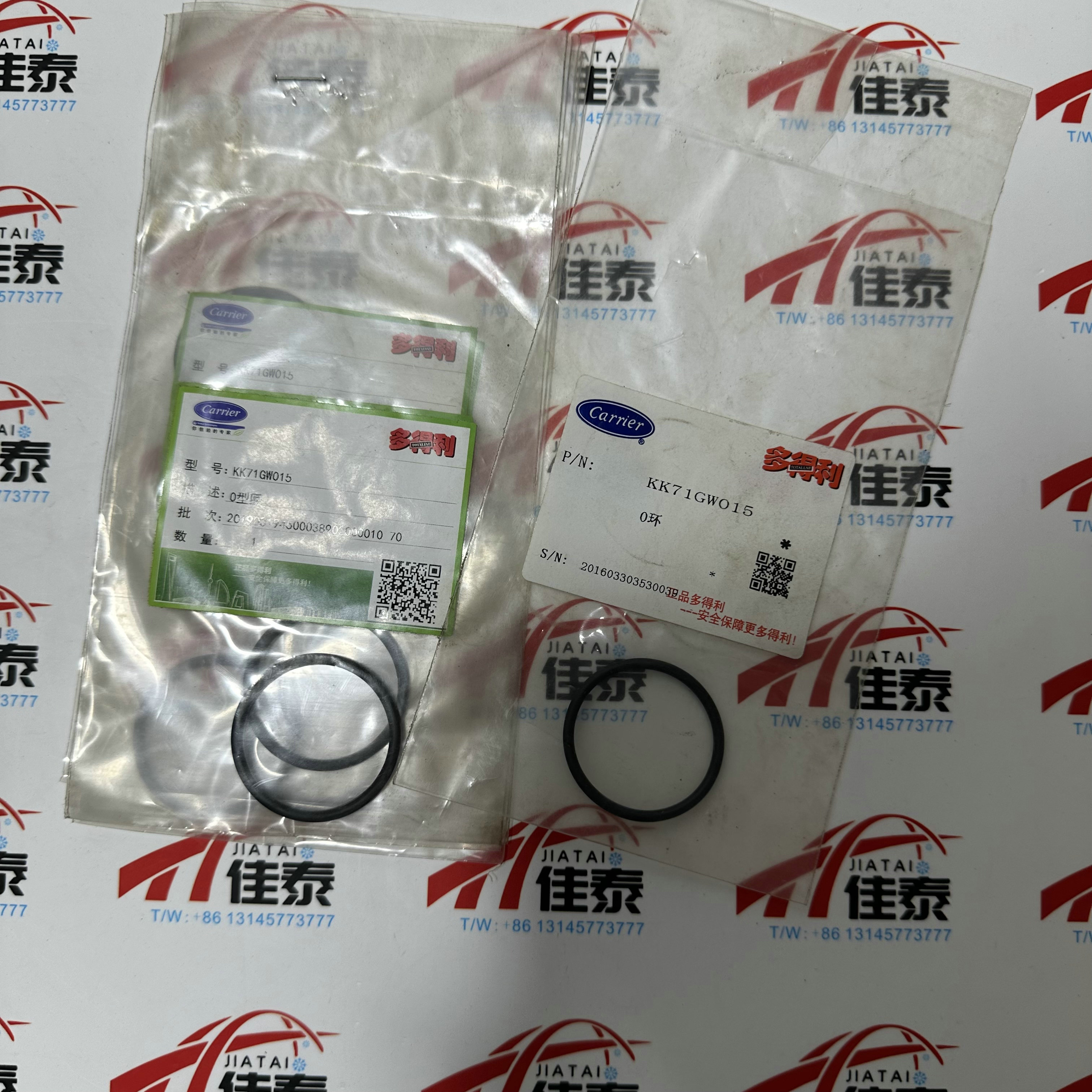 KK71GW015 开利油视镜O圈